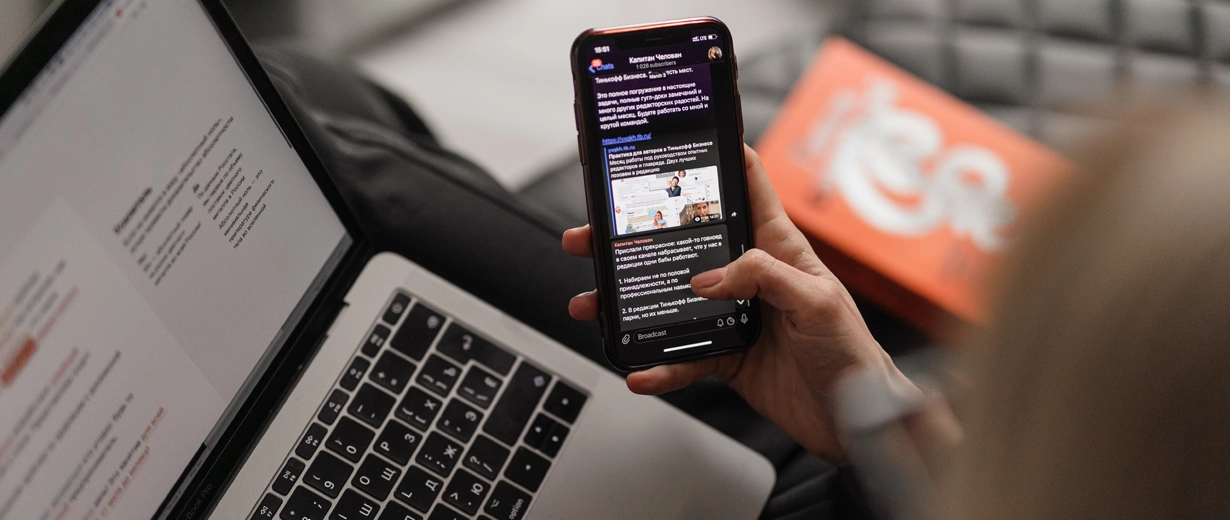 Stay Ahead With Digital Transformation