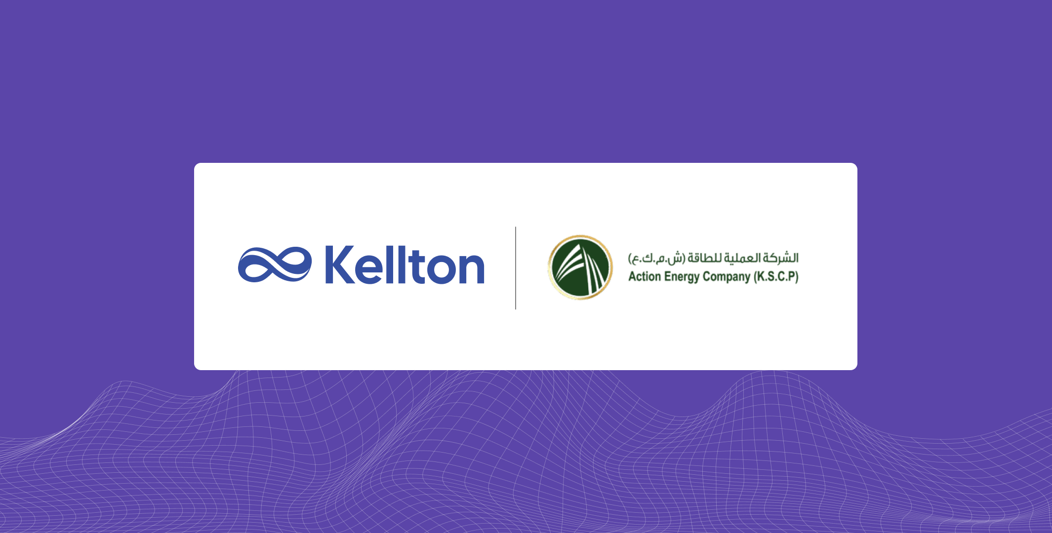 Kellton × Action Energy Company